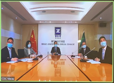 Office Building FWafaqi Mohtasib Sevcretsariat