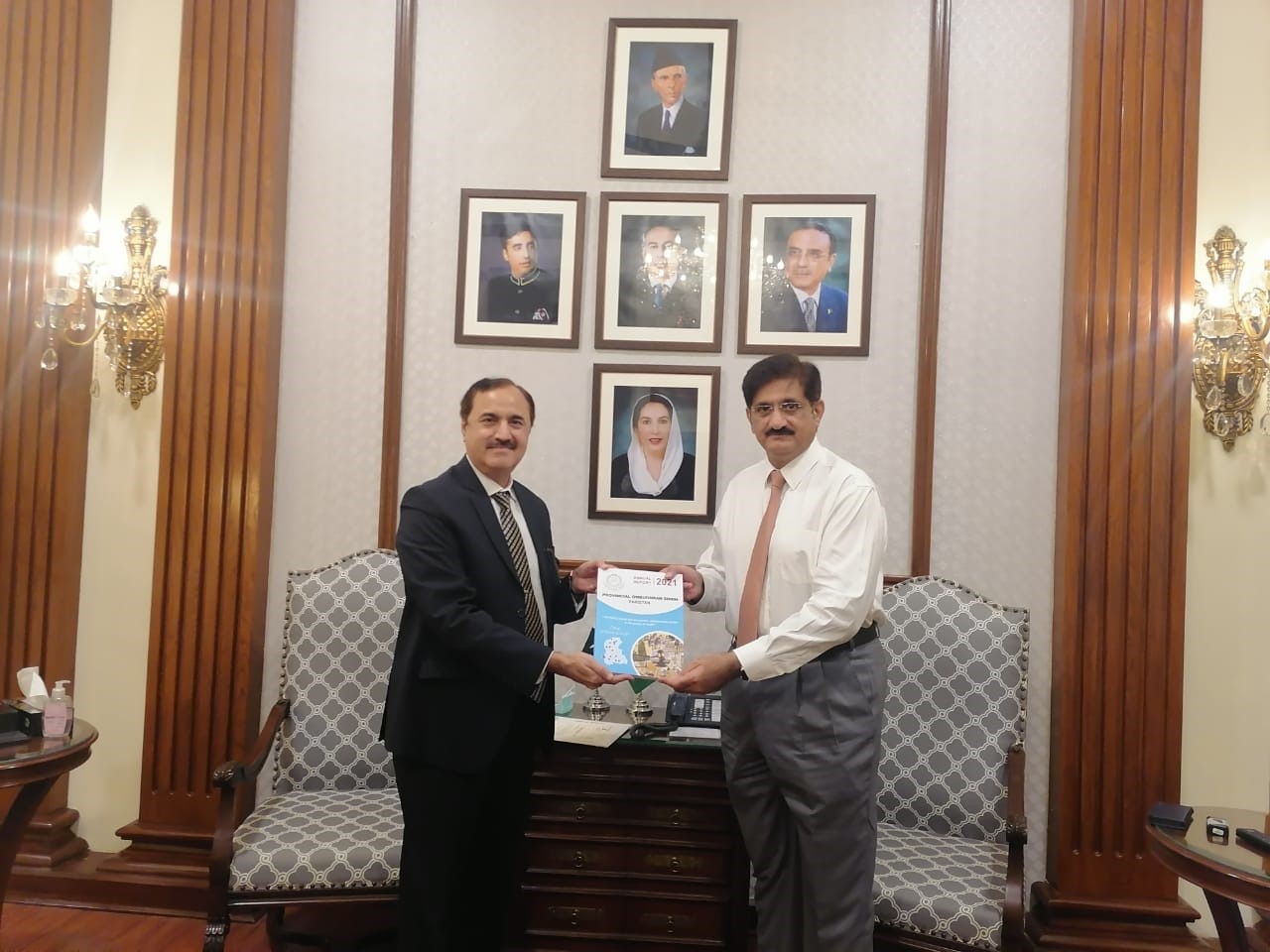 Provincial Ombudsman Sindh