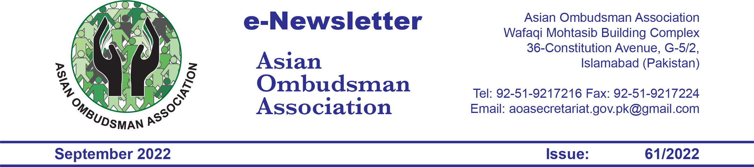 60th e-newsletter of Asian Ombudsman