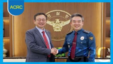 KOREA 
