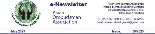 69th e-newsletter of Asian Ombudsman