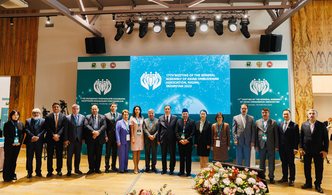 24th Annual Meeting of the AOA Board of Directors, 17th Meeting of the General Assembly and the International Scientific and Practical Conference held on 11-13 September 2023 at Kazan (Republic of Tatarstan).