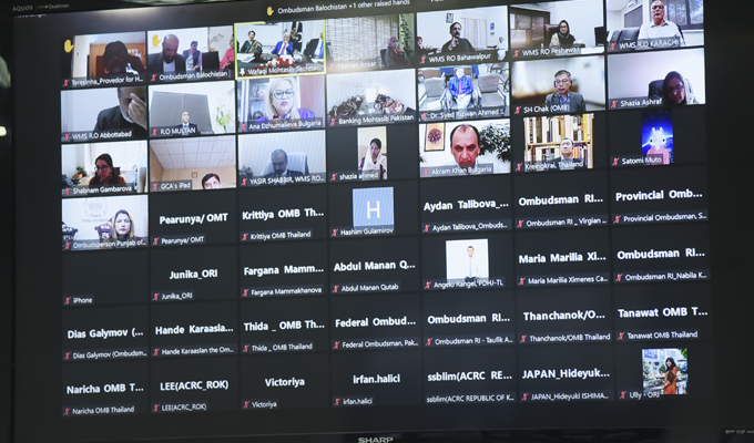 A view of the online participants attending the Webinar on Protection Against Harassment of Women at the Workplace organized by the Asian Ombudsman Association in Islamabad on March 27, 2024.