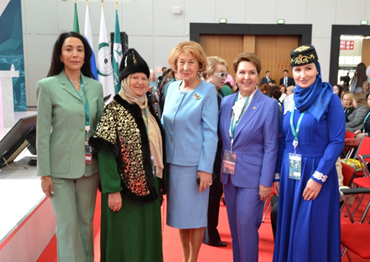 REPUBLIC OF TATARSTAN