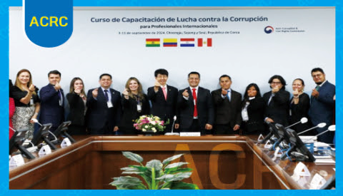 REPUBLIC OF KOREA 