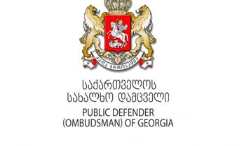 GEORGIA 