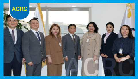 REPUBLIC OF KOREA 