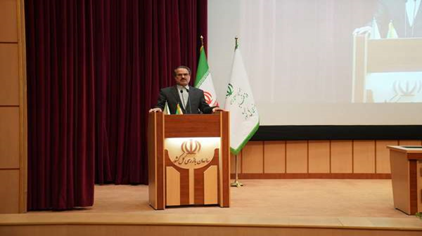 IRAN 