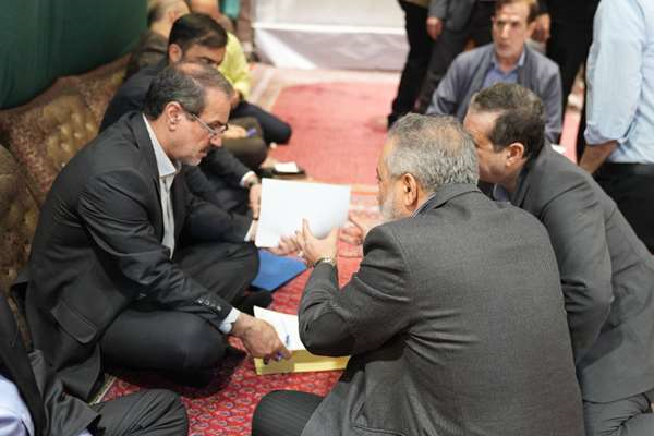 ISLAMIC REPUBLIC OF IRAN
