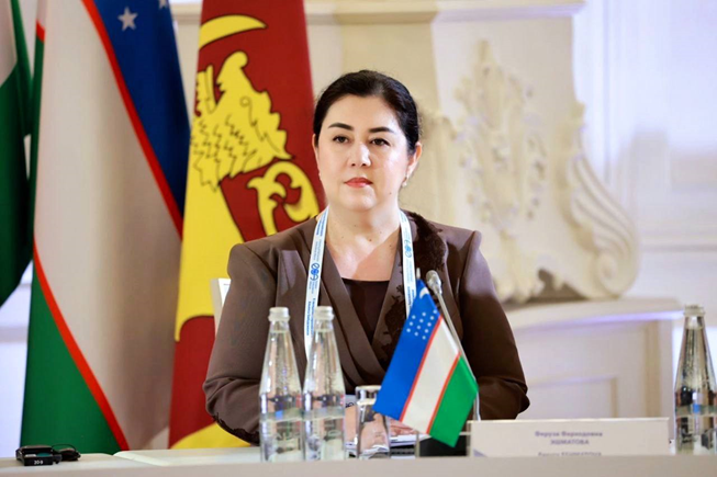 UZBEKISTAN