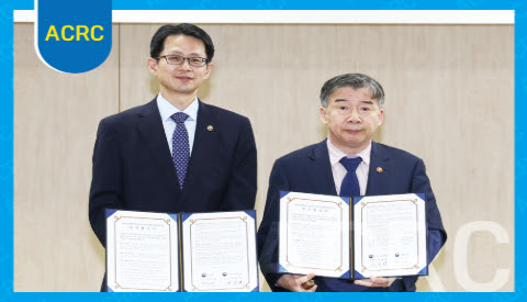 REPUBLIC OF KOREA 