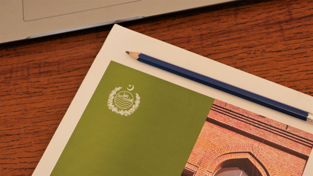 PROVINCIAL OMBUDSMAN PUNJAB, PAKISTAN 