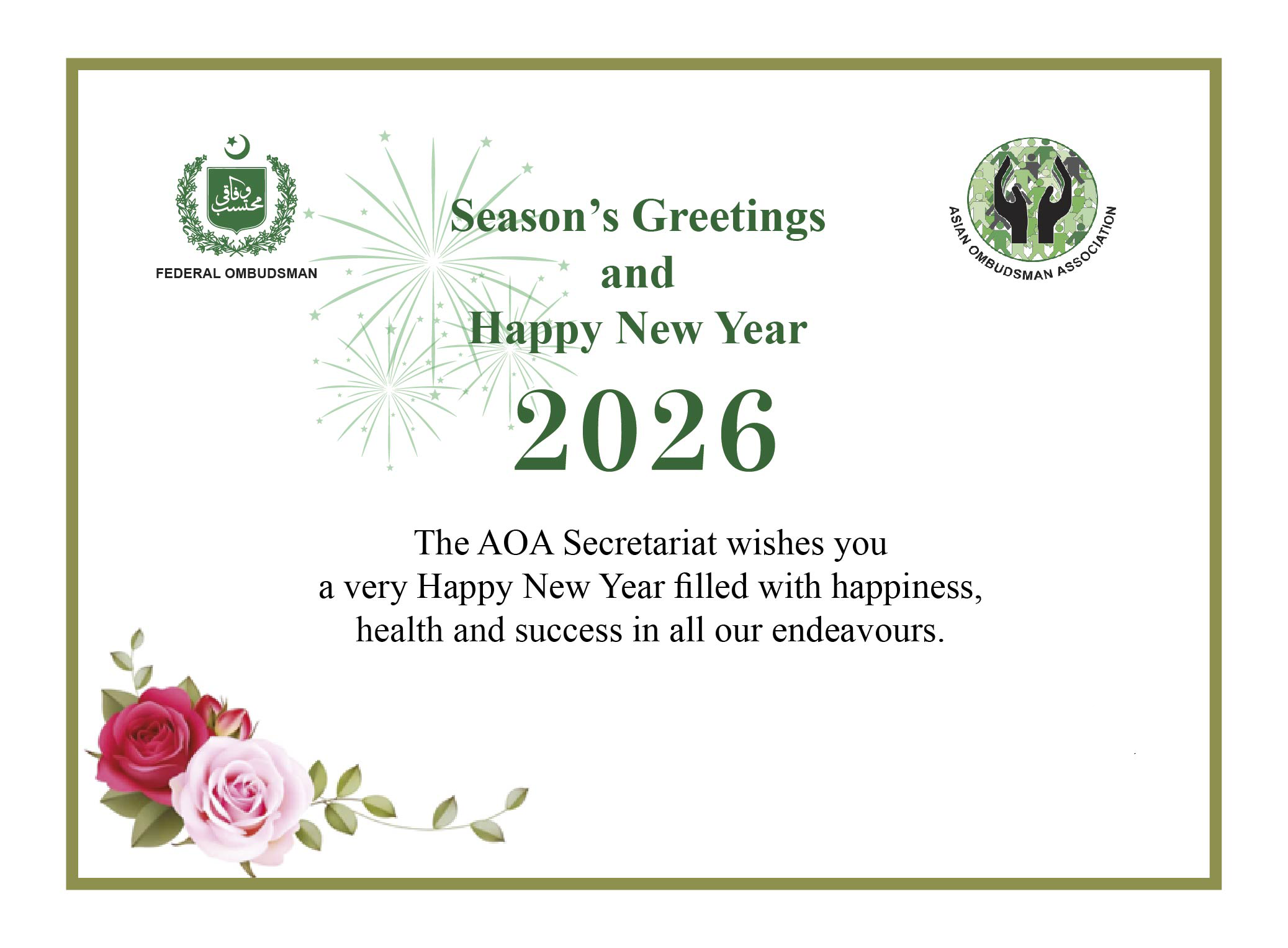 new year 2025