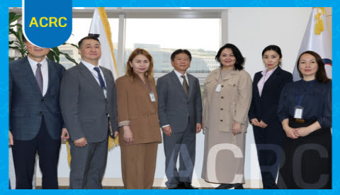 REPUBLIC OF KOREA 