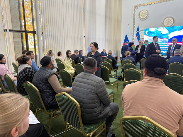UZBEKISTAN