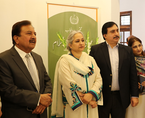 PROVINCIAL OMBUDSMAN PUNJAB, PAKISTAN 