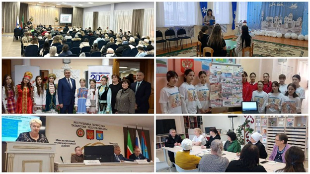TATARSTAN 