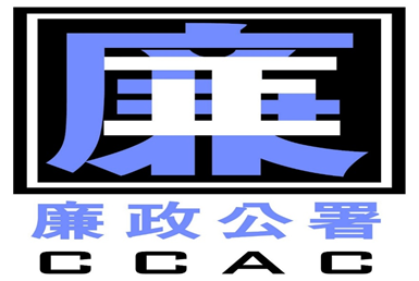 MACAO