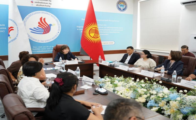 KYRGYZ REPUBLIC 